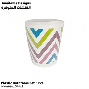 Plastic+Bathroom+Set+6+Pcs